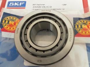 供應(yīng)無錫進(jìn)口圓錐滾子軸承_機械及行業(yè)設(shè)備_世界工廠網(wǎng)中國產(chǎn)品信息庫