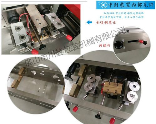 食品蛋糕包裝機 零食餅干包裝機械充氮氣包裝設(shè)備